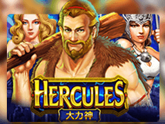 Hercules game cover